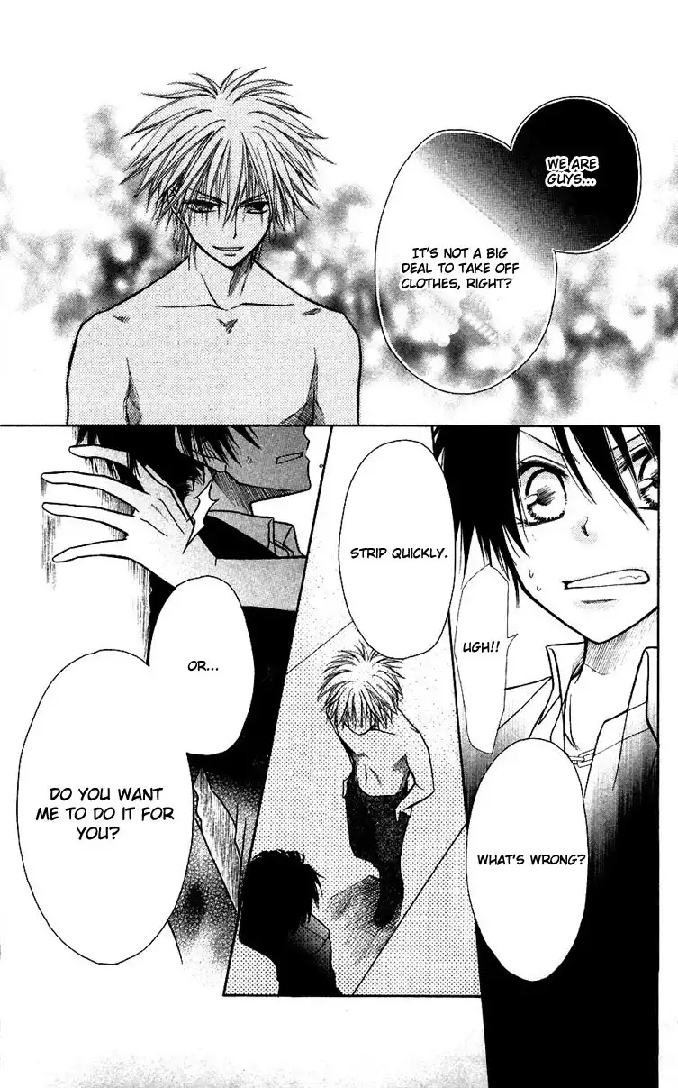 Kaichou Wa Maid-sama! Chapter 6 26